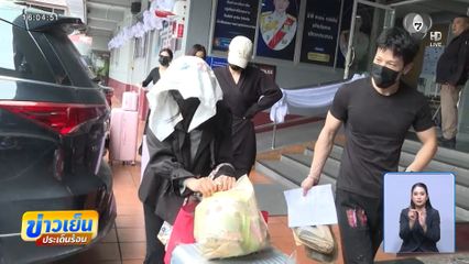 ส่งฟ้องชาวต่างชาติ 7 คน กระทำผิดในผับลับ