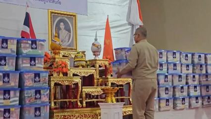 สถาบันวิจัยจุฬาภรณ์ เชิญสิ่งของพระราชทานไปมอบแก่ผู้ประสบอุทกภัย จังหวัดนครพนม