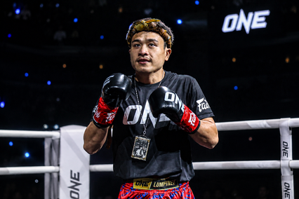 ONE Championship : จ้าวเสือใหญ่ ม.กรุงเทพธนบุรี ลั่นโค่นแกร่ง จอร์แดน เอสตูปินาน