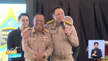 นายกฯ ดูบริหารจัดการน้ำ ป้องกันน้ำท่วม จ.สงขลา