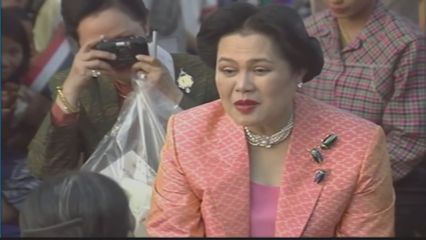 สารคดีพิเศษ พระพันปีหลวง ในดวงใจ ตอนที่ 214