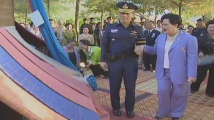 สารคดีพิเศษ พระพันปีหลวง ในดวงใจ ตอนที่ 215