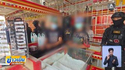 คุมตัว 2 คนร้ายชิงทอง ทำแผนฯ