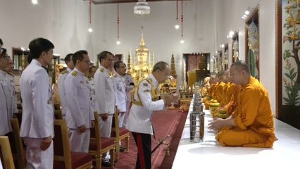 พระอนุวงศ์ และองคมนตรี ทรงเป็นประธานและเป็นประธานในการพระพิธีธรรมสวดพระอภิธรรมพระศพ สมเด็จพระเจ้าลูกเธอ เจ้าฟ้าพัชรกิติยาภา นเรนทิราเทพยวดี กรมหลวงราชสาริณีสิริพัชร มหาวัชรราชธิดา