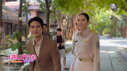 เบื้องหลังฉาก ฮาน่า ลีวิส หลบดงกระสุน ในละคร ทุกอณูฤทัย