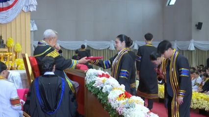 ประธานองคมนตรี เป็นผู้แทนพระองค์ ไปมอบปริญญาบัตรแก่ผู้สำเร็จการศึกษาจากมหาวิทยาลัยราชภัฏเขตภาคกลาง และมหาวิทยาลัยสวนดุสิต ประจำปีการศึกษา 2567 - 2568 เป็นวันแรก