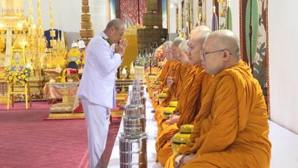 องคมนตรี ไปในการบำเพ็ญพระราชกุศลพระราชทานพระศพ สมเด็จพระเจ้าลูกเธอ เจ้าฟ้าพัชรกิติยาภา นเรนทิราเทพยวดี กรมหลวงราชสาริณีสิริพัชร มหาวัชรราชธิดา