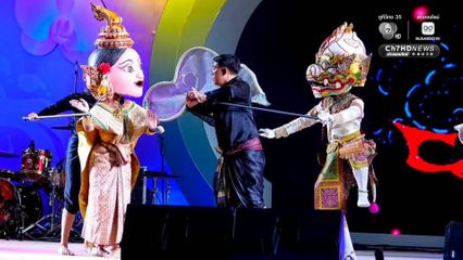 วธ. เชิญชวนร่วมเปิดประสบการณ์“สีสันแห่งวัฒนธรรมไทยทุกภูมิภาค” สัมผัสมรดกทางวัฒนธรรม และเสน่ห์วิถีไทย