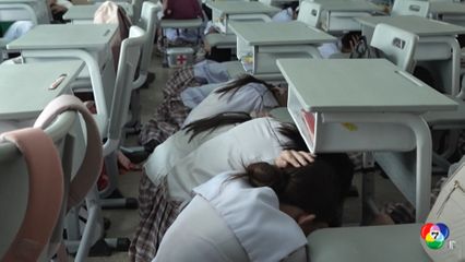 ฟิลิปปินส์ ซ้อมรับมือเหตุกราดยิงในโรงเรียนทั่วประเทศ