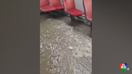 พายุพัดถล่มโทรอนโต น้ำท่วมหนักกระทบการจราจร