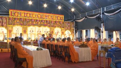 พระอนุวงศ์ เสด็จแทนพระองค์ไปในการบำเพ็ญกุศล (พิธีกงเต๊ก) ถวายพระบรมศพ สมเด็จพระนางเจ้าสิริกิติ์ พระบรมราชินีนาถ พระบรมราชชนนีพันปีหลวง ของคณะสมาคมแต้จิ๋วแห่งประเทศไทย