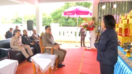 องคมนตรี ติดตามการดำเนินงานโรงเรียนในโครงการกองทุนการศึกษา ที่จังหวัดน่าน และพะเยา