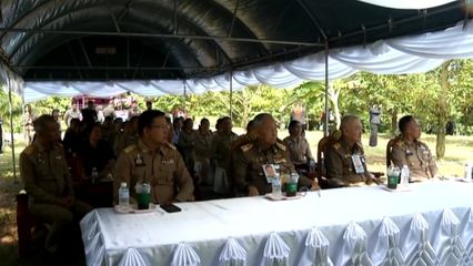 องคมนตรี ติดตามผลสำเร็จโครงการอ่างเก็บน้ำนฤบดินทรจินดา ยกระดับชีวิตเกษตรกร จังหวัดปราจีนบุรี