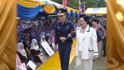 สารคดีพิเศษ ทศมราชัน ตอนที่ 4