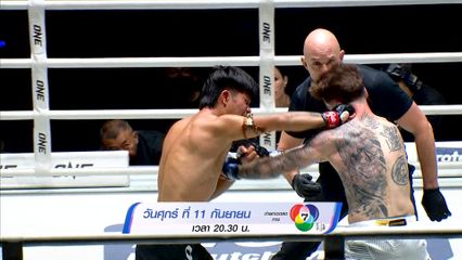 Next Fight! ONE ลุมพินี 170 ยอดเหล็กเพชร อ.อัจฉริยะ vs ป้อมเพชร ป๋องสุพรรณ พีเค.