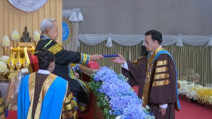 ประธานองคมนตรี เป็นผู้แทนพระองค์ ไปมอบปริญญาบัตรแก่ผู้สำเร็จการศึกษาจากมหาวิทยาลัยสวนดุสิต ประจำปีการศึกษา 2567-2568