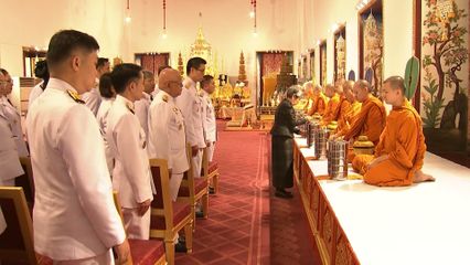 พระอนุวงศ์ และองคมนตรี เสด็จไปและไปในการบำเพ็ญพระราชกุศลพระราชทานพระศพ สมเด็จพระเจ้าลูกเธอ เจ้าฟ้าพัชรกิติยาภา นเรนทิราเทพยวดี กรมหลวงราชสาริณีสิริพัชร มหาวัชรราชธิดา