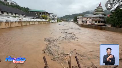 ไทยตอนบนเฝ้าระวังฝนตกหนัก