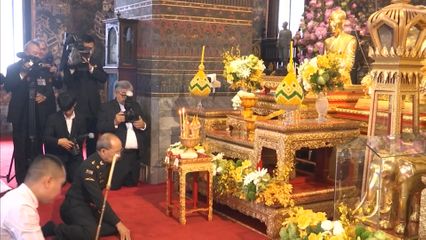 พลเอก พระวรวงศ์เธอ พระองค์เจ้าเฉลิมศึกยุคล ทรงเป็นประธานในพิธีบำเพ็ญกุศลอุทิศถวายแด่พระบาทสมเด็จพระพุทธยอดฟ้าจุฬาโลกมหาราช เนื่องในวันคล้ายวันสวรรคต ครบ 217 ปี