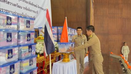 สถาบันวิจัยจุฬาภรณ์ เชิญสิ่งของพระราชทาน ไปมอบแก่ผู้ประสบอุทกภัยในพื้นที่จังหวัดน่าน