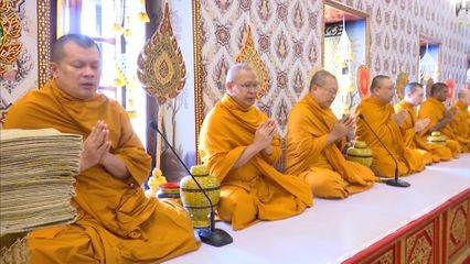 หน่วยงาน และคณะบุคคล ได้รับพระราชทานพระบรมราชานุญาตให้เป็นเจ้าภาพในการบำเพ็ญกุศลถวายพระบรมศพ สมเด็จพระนางเจ้าสิริกิติ์ พระบรมราชินีนาถ พระบรมราชชนนีพันปีหลวง