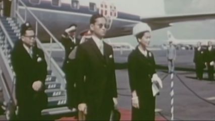 สารคดีพิเศษ พระพันปีหลวง ในดวงใจ ตอนที่ 217