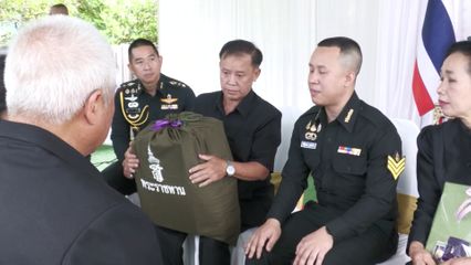 สมเด็จพระกนิษฐาธิราชเจ้า กรมสมเด็จพระเทพรัตนราชสุดา ฯ สยามบรมราชกุมารี พระราชทานสิ่งของเครื่องอุปโภคบริโภคแก่ครอบครัวทหารที่ได้รับบาดเจ็บในจังหวัดน่าน จากเหตุการณ์ความไม่สงบบริเวณชายแดนไทย-กัมพูชาในปี 2568