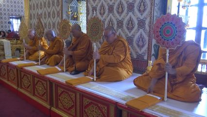 หน่วยงานต่าง ๆ และคณะบุคคล ได้รับพระราชทานพระบรมราชานุญาต ให้เป็นเจ้าภาพในการบำเพ็ญกุศลถวายพระบรมศพ สมเด็จพระนางเจ้าสิริกิติ์ พระบรมราชินีนาถ พระบรมราชชนนีพันปีหลวง