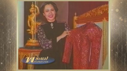 สารคดีพิเศษ พระพันปีหลวง ในดวงใจ ตอนที่ 218