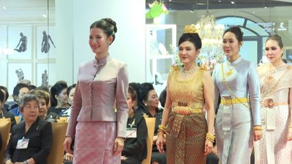 สมเด็จพระกนิษฐาธิราชเจ้า กรมสมเด็จพระเทพรัตนราชสุดา ฯ สยามบรมราชกุมารี ทรงปฏิบัติพระราชกรณียกิจ ดังนี้