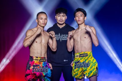 ONE ลุมพินี : ปิดตาชั่งพร้อมลุย! นักชก 13 คู่ เตรียมระเบิดความมันศึกใหญ่ ONE ลุมพินี 170
