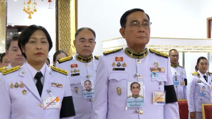 พระอนุวงศ์ และ องคมนตรี เสด็จและไปในการบำเพ็ญพระราชกุศล พระราชทานพระศพ สมเด็จพระเจ้าลูกเธอ เจ้าฟ้าพัชรกิติยาภา นเรนทิราเทพยวดี กรมหลวงราชสาริณีสิริพัชร มหาวัชรราชธิดา