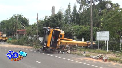 ระทึก ! โค้นต้นไม้ทับสายไฟ ทำไฟดับวงกว้าง