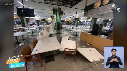 เร่งหาสาเหตุฝ้าโรงอาหารรัฐสภาพังถล่ม