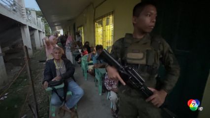 เหตุยิงกันก่อนการเลือกตั้งชาวมุสลิมในฟิลิปปินส์