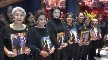 พระบาทสมเด็จพระเจ้าอยู่หัว และสมเด็จพระนางเจ้า ฯ พระบรมราชินี เสด็จพระราชดำเนินเยือนสาธารณรัฐสังคมนิยมเวียดนามอย่างเป็นทางการ ระหว่างวันที่ 14-16 กันยายน 2569