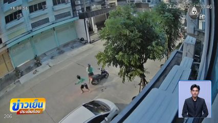 เร่งล่าตัวคนร้ายปาหินบ้าน อัจฉริยะ