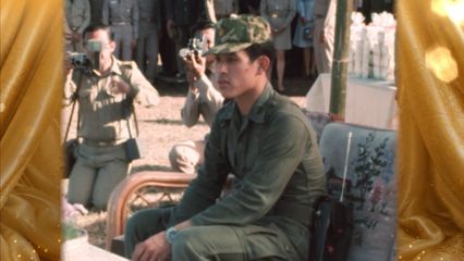 สารคดีพิเศษ ทศมราชัน ตอนที่ 12