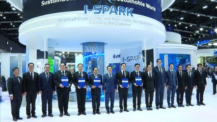 ปตท. ร่วมจัด Gastech 2026 แสดงศักยภาพพลังงานก๊าซและ LNG ไทยสู่สายตาชาวโลก