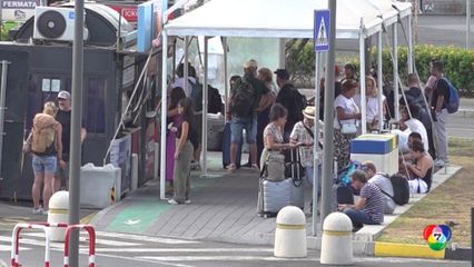 เถ้าถ่านจากภูเขาไฟเอตนา ระงับเที่ยวบินจำนวนมาก