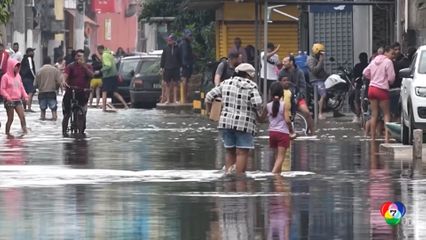 บราซิลฝนหนักต่อเนื่อง พบผู้เสียชีวิตแล้วหลายคน