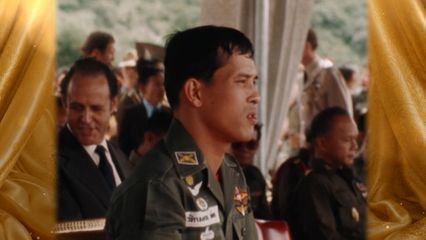 สารคดีพิเศษ ทศมราชัน ตอนที่ 13