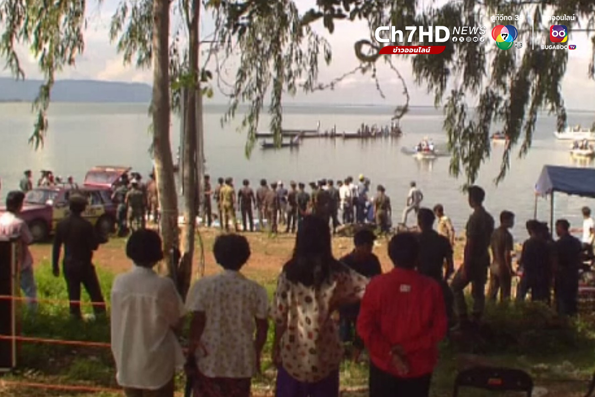 เรือล่มเขื่อนอุบลรัตน์