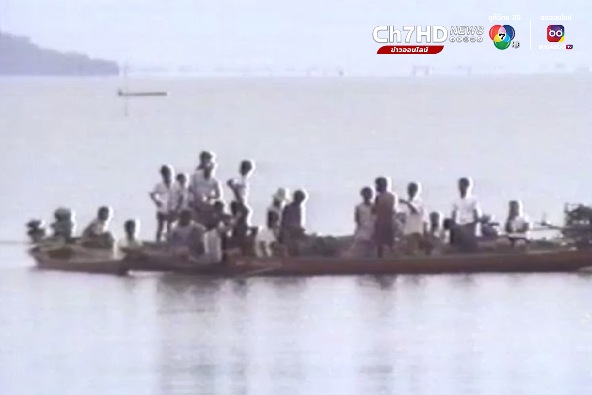 เรือล่มเขื่อนอุบลรัตน์