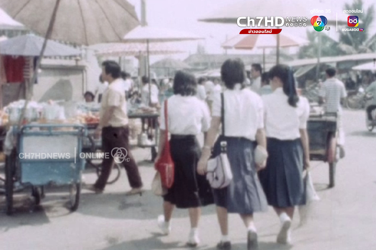 โคราชสมัยก่อน