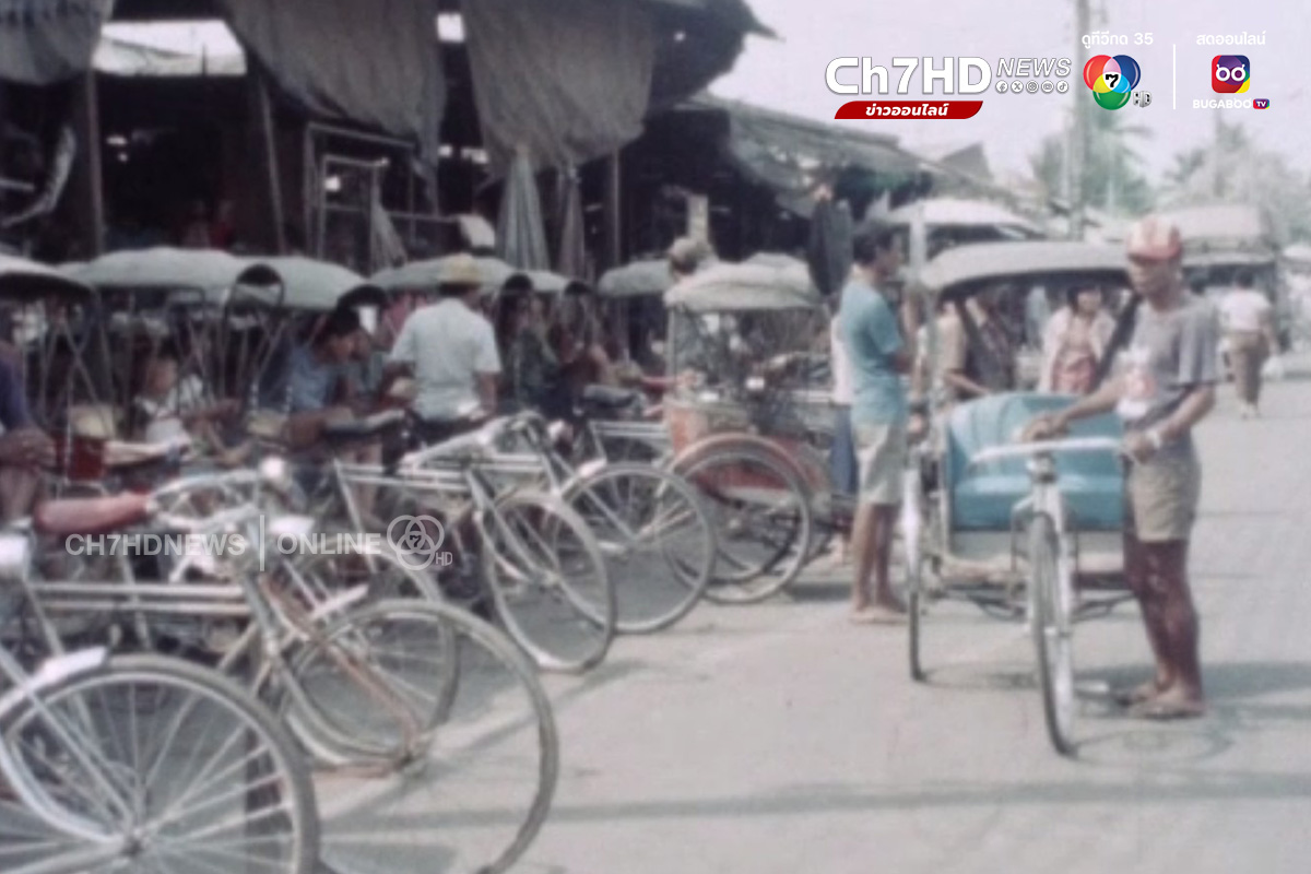 โคราชสมัยก่อน