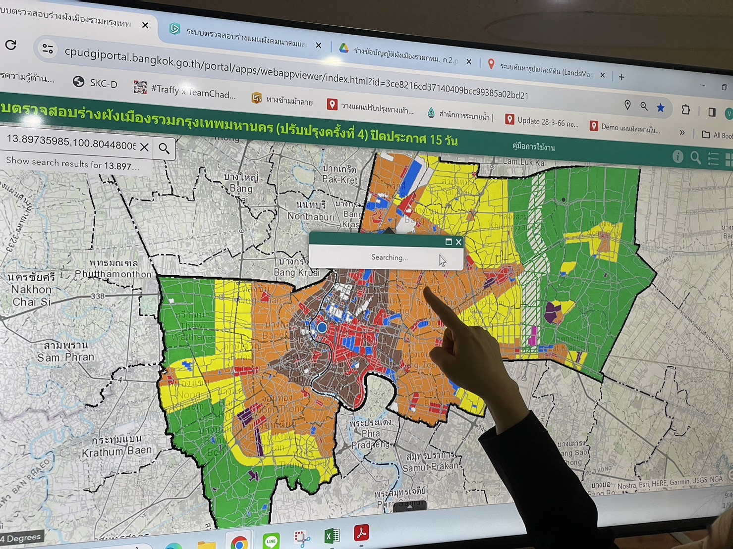 ผังเมือง กทม.